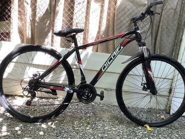 cube velosiped baku: Yeni Şəhər velosipedi 29", sürətlərin sayı: 7, Pulsuz çatdırılma — 1