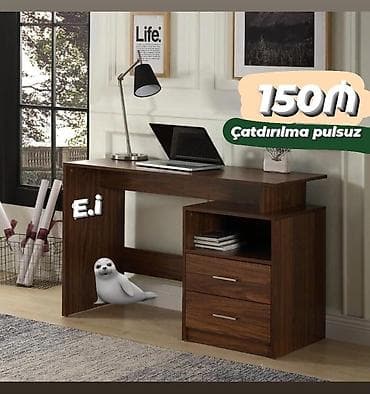 çexol qiymetleri: Kompüter masası, Yeni — 1