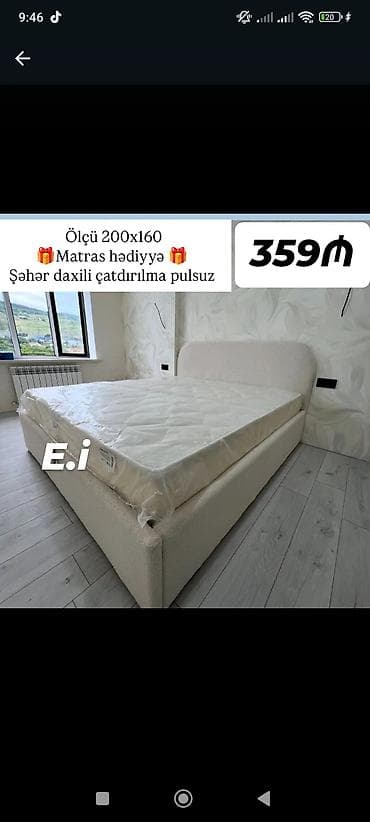 intex matras: İki nəfərlik yumşaq başlıqlı çarpayı - Ölçü: 200x160 sm - Dəst — 1