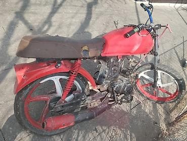 mapet kredit: 80 sm3 — 5