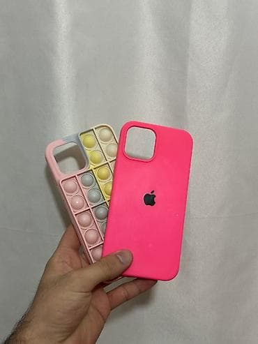 atouch tablet: Məhsul: iPhone 12 pro max üçün iki ədəd telefon qabı seti - Material — 1