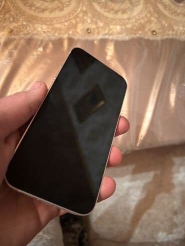 playstation 5 qiymeti: IPhone 13, Qızılı, Face ID — 2