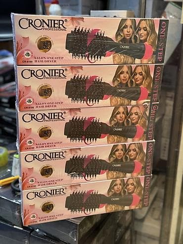 Ventilyatorlar: Daraq-fen Cronier, Yeni, Pulsuz çatdırılma — 3