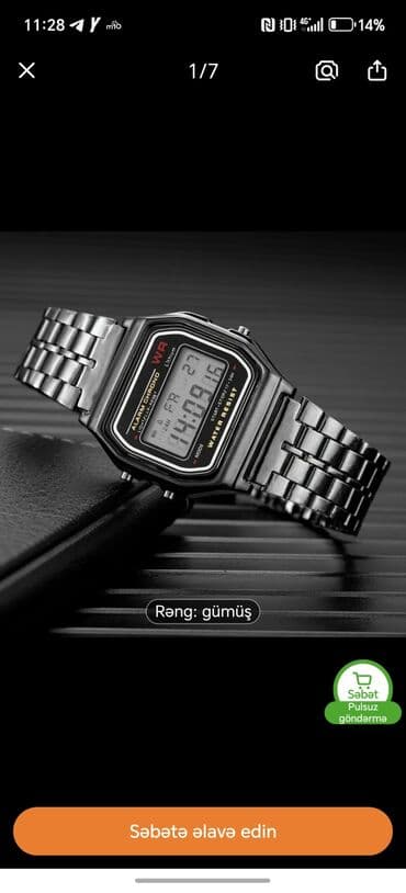 Бусы: Наручные часы, цвет - Черный — 7