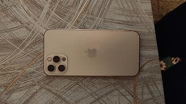 super lazer: IPhone 12 Pro, Qızılı, Face ID — 2