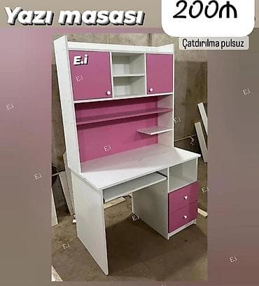 Düz masa, Stulsuz, Polkalı, Siyirməli, Rusiya, Sadə laminat — 1