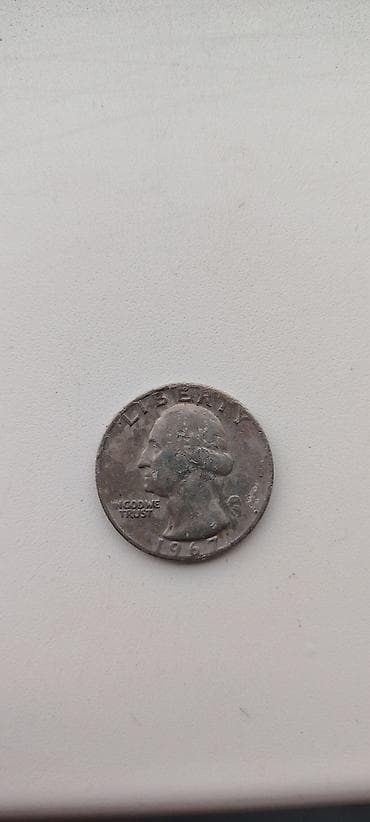 25 Sent, 1967 il, Vəziyyəti: Qənaətbəxş — 1