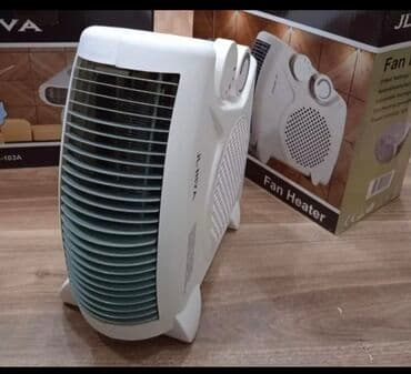 портативный обогреватель бишкек: Qızdırıcı tezedir — 1