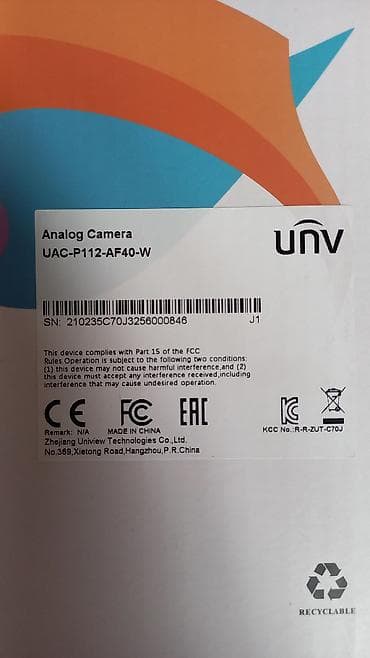 magic karaoke ys 68: UNV Analog Kamera – UAC-P112-AF40-W - HD görüntü keyfiyyəti (High — 2