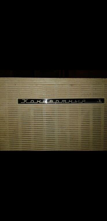 Əntiq saatlar: Köhnə valoxudan — 2