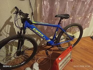 Salam bmx gtr satılır təcili barterde olunur problemləri: qabaq