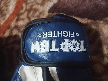 ucuz gitara: Karate ucun elcek tep teze.super vəziyyətdə 20 original.box üçün əlcək — 5