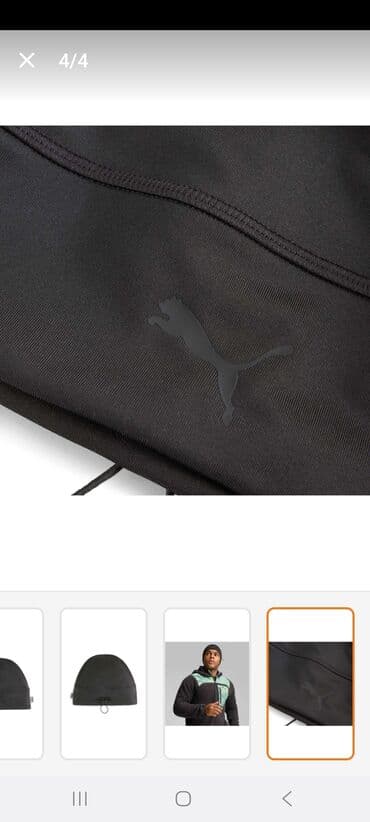 qadınlar üçün toxunma papaqlar: Papaq, Puma, One size, rəng - Qara — 3