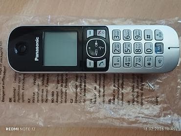 tp link modem almaq: Stasionar telefon Panasonic, Simsiz — 3