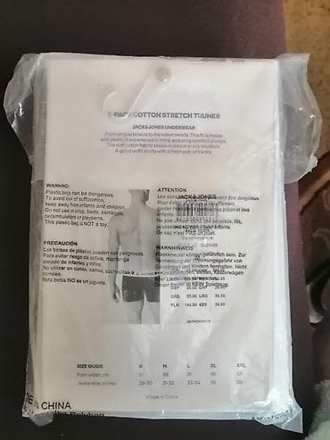 kişi botu: JACK & JONES Additonals – 3 ədəd “Cotton Stretch Trunks” kişi alt — 2