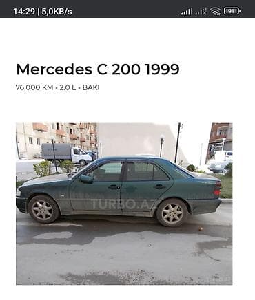 loreva reed diffuser: Mercedes-Benz C 200: 2 l | 1999 il Sedan — 1