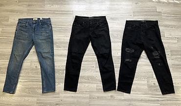 Cins şalvar, PULL&BEAR, L