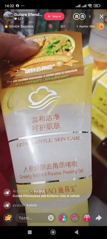 нижелла микс жидкий способ применения: Qida əlavələri dəsti - Maqnezium (Mg) tabletləri – 60 q (1,0 q x 60 — 17