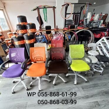 fosforlu ulduzlar: Yeni, Təkərli, Qolları tənzimlənmir, Parça — 7