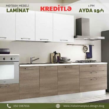 əncir cemi: Sifarişlə mətbəx dəsti, Özü çəkən petlələr, Sadə laminat, Kredit var, Pulsuz çatdırılma — 12