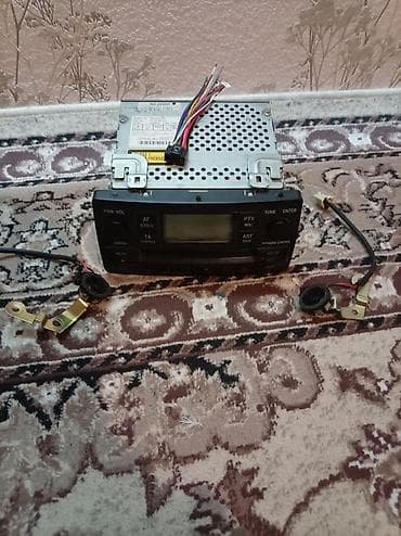 maqintafo: Maqnitol, CD — 1