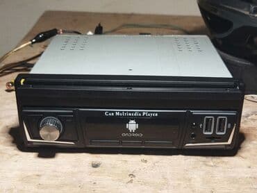 İşlənmiş Maqnitofon Clayton, Ünvandan götürmə, Pulsuz çatdırılma, Ödənişli çatdırılma