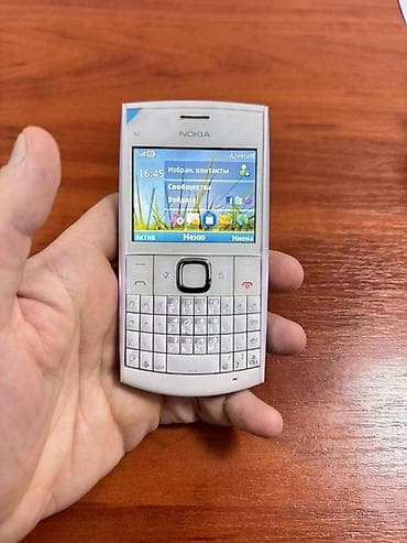 Nokia X, < 2 GB Memory Capacity, rəng - Ağ, Düyməli