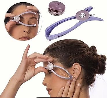 ev antenası: Epilyator, Üz üçün, Yeni, Ünvandan götürmə — 1