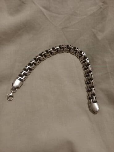 Bilərzik, Gümüş, 54 g