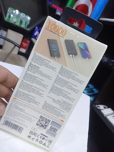 airdots powerbank: Powerbank Borofone, 10000 mAh — 2