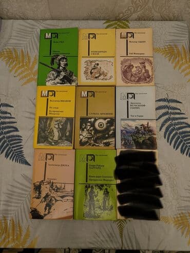купить книги в баку: А. Дюма, А. К. Дойл, Жюль Верн, О. Бальзак, Ч. Диккенс и др Выдача — 9