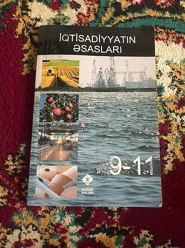 Digər kitablar və jurnallar