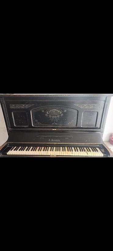 piyana: Piano, Akustik — 1