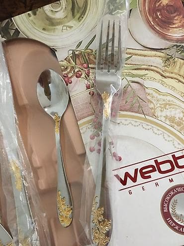 hoffmayer столовые приборы: Webber Germany süfrə dəsti – paslanmayan poladdan (stainless steel) — 2