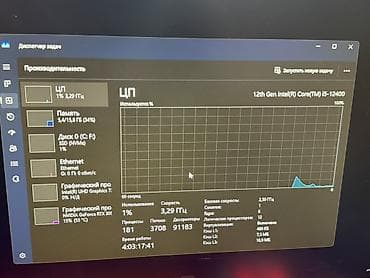 processor core i7: Gaming masaüstü kompüter – RTX 3060 ilə Texniki göstəricilər — 3