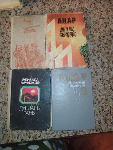 Kitablar hamisi 40-50 ilin neshridir,xususi seligeyle — 17