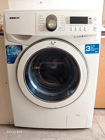 ugur kondisioner ustasi: Samsung Diamond 6.0 kg ön yükləməli paltaryuyan maşın - Yük tutumu: 6 — 3
