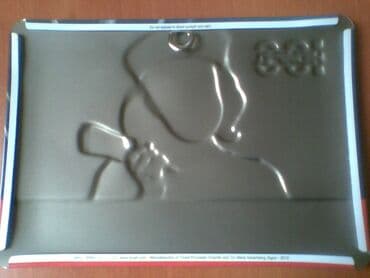 maqnit: Divardan asılan "Hempel" şirkətin metal təqvimi satılır. Təzədir. İlin — 2