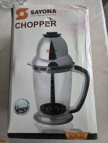 elektrik saci: Mətbəx kombaynı Sayona — 2