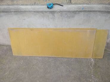 решетки для пластиковых окон: Plastik lövhələr. 2 ədəd qarmoşka naxışlı plastik lövhə. Ölçüləri - — 1