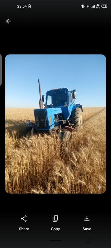 Traktoru Texniki təsvir: -mtz 80 heçbir pitablemi yoxdu təkərləri