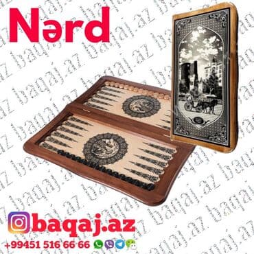 ulysse nardin: Nərd.Нарды.Nərtaxta.Nərdtaxta. Nərd Nard Nerdtaxta Нарды Nerdler Nardi — 1