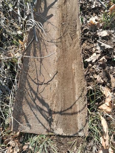 Su üçün İşlənmiş Metal Sənayə trubası, Ünvandan götürmə, Ödənişli quraşdırma