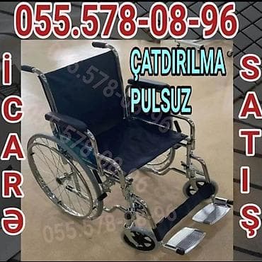 Инвалидные коляски: Mexaniki əlil arabası – icarə və satış. - Yüngül metal konstruksiya — 1