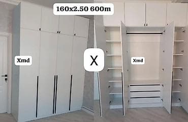 tavalar: Ağ rəngli, çoxbölməli qarderob şkafı - Ölçü: 160 x 250 sm (yükseklik — 1