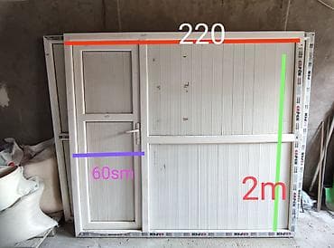 Dekorativ divar panelləri: Plastik (PVC) karkaslı panelli konstruksiyalar dəsti - Material: ağ — 2