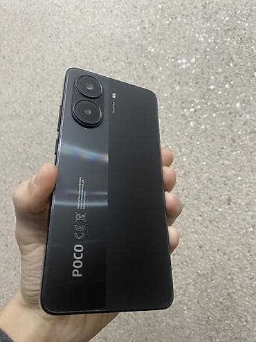 samsung tab a7 qiymeti: Poco X7 Pro, 512 GB, rəng - Qara — 1