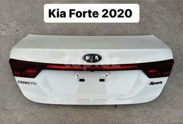 04 baqaji: Hyundai Cerato 2019, 2019 il, ABŞ, Rayonlara çatdırılma, Ünvandan götürmə, Ödənişli çatdırılma — 1