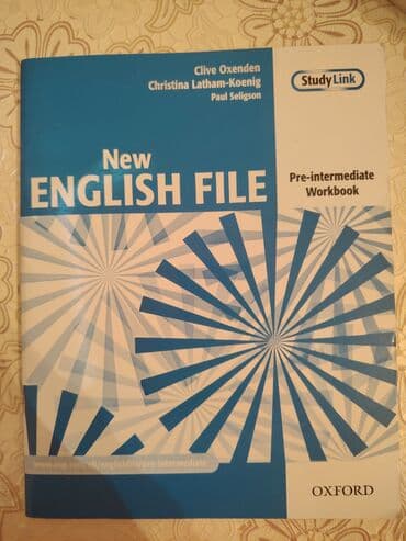 5 пословиц на кыргызском языке: 5azn her biri — 3