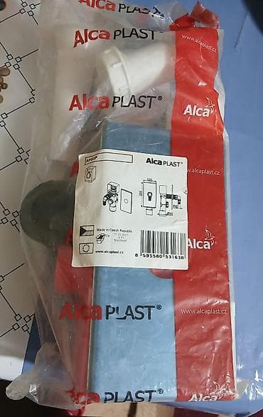 Hediyyedi satilir.ne olduvu haqqinda melumatim yoxdu.melumati olan